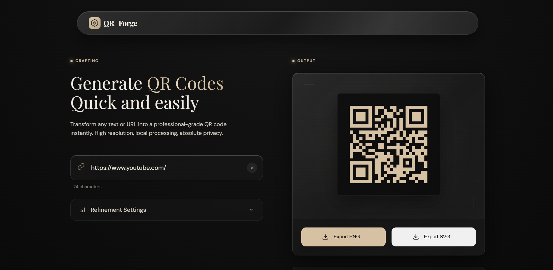 Bar code generator interface visual